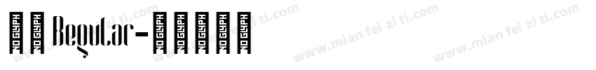 纸笺 Regular字体转换